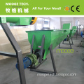 Economical Type PET Bottle Recycling Line